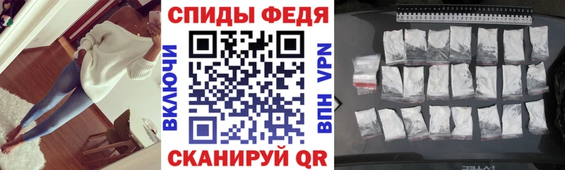 Амфетамин Розовый  Руза 