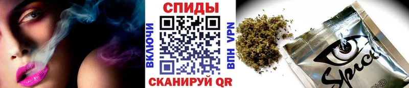 MEGA вход  Руза  БУТИРАТ оксибутират 
