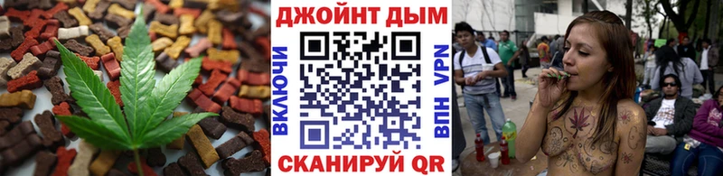 Cannafood конопля  дарк нет Telegram  Руза  даркнет сайт 
