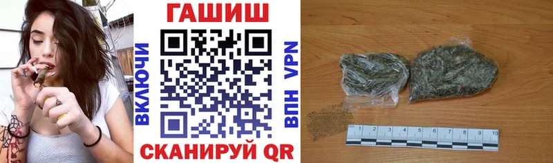 где можно купить наркотик  Руза  ГАШ VHQ 