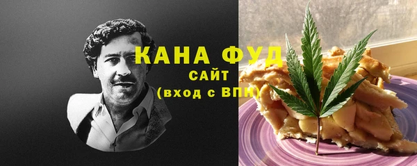 ПСИЛОЦИБИНОВЫЕ ГРИБЫ Пересвет