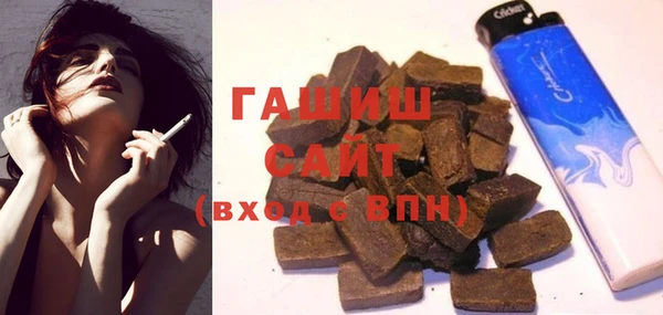 ПСИЛОЦИБИНОВЫЕ ГРИБЫ Пересвет