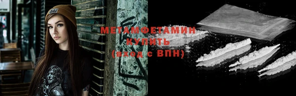 марки lsd Переславль-Залесский