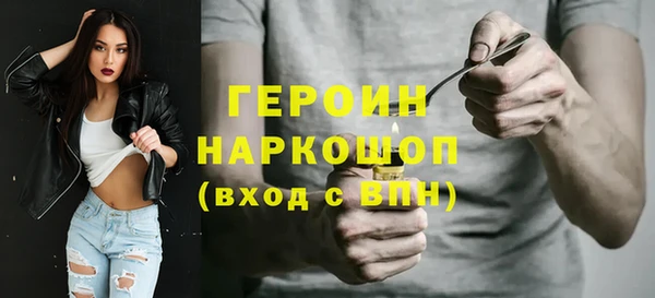 MDMA Premium VHQ Пестово
