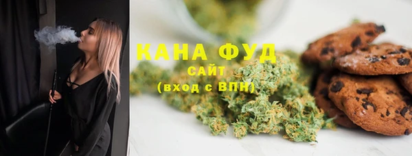 ПСИЛОЦИБИНОВЫЕ ГРИБЫ Пересвет