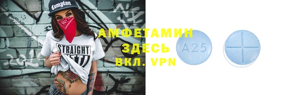 марки lsd Переславль-Залесский