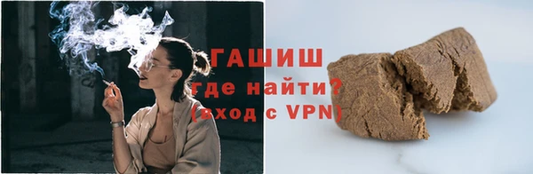 марки lsd Переславль-Залесский
