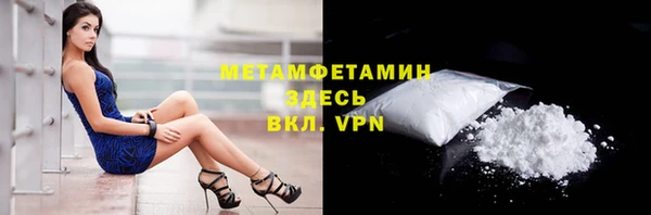 марки lsd Переславль-Залесский