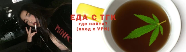 ПСИЛОЦИБИНОВЫЕ ГРИБЫ Пересвет