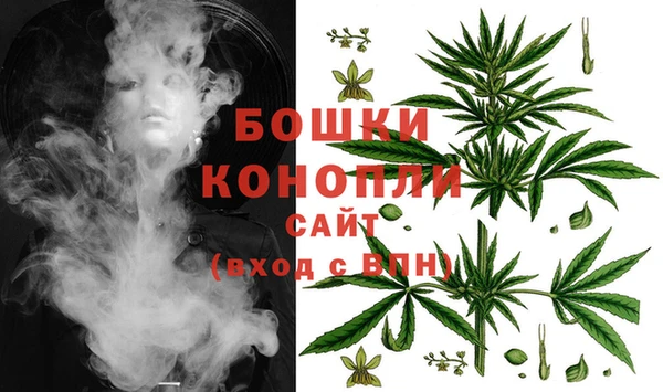 марки lsd Переславль-Залесский