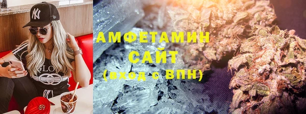 спиды Остров