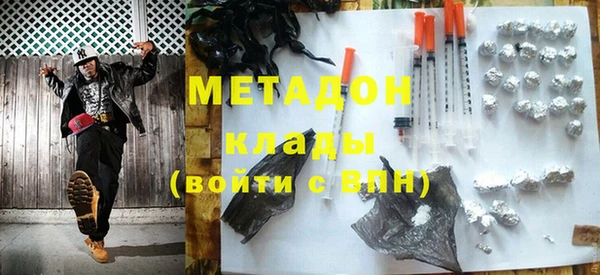 спиды Остров
