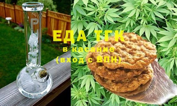 гашик Осташков