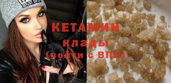 ПСИЛОЦИБИНОВЫЕ ГРИБЫ Пересвет