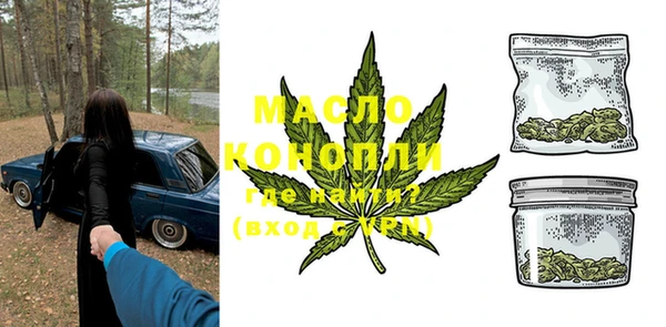 спиды Остров
