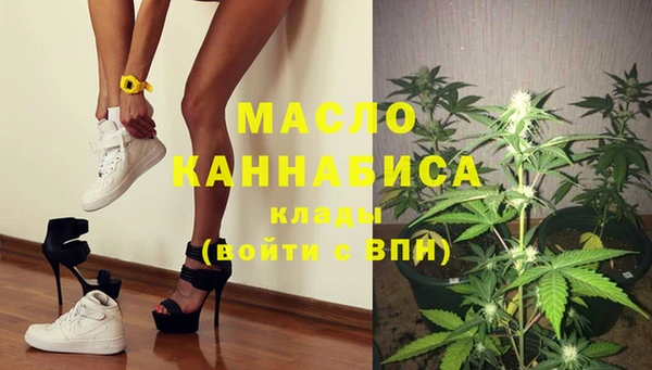 марки lsd Весьегонск
