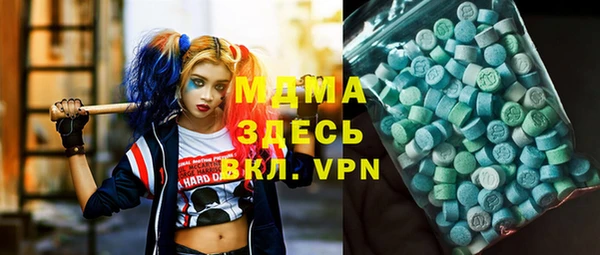 марки lsd Переславль-Залесский