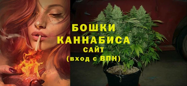 марки lsd Переславль-Залесский
