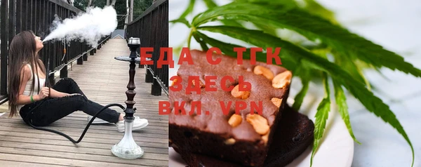 марки lsd Весьегонск