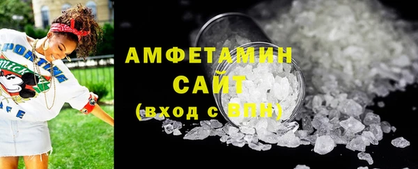 ПСИЛОЦИБИНОВЫЕ ГРИБЫ Пересвет
