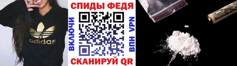 сколько стоит Руза МЕТАМФЕТАМИН мет